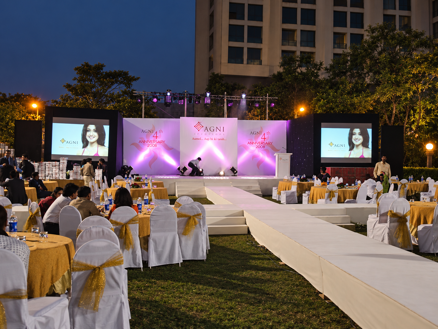 Event setup 4